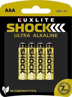 Батарейки Luxlite Shock (GOLD) типа ААА - 4 шт. от Luxlite
