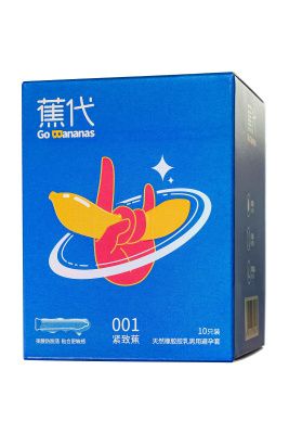Увлажненные презервативы с ароматом банана Elasun Go Bananas - 10 шт. от Elasun