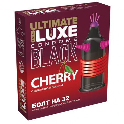Черный стимулирующий презерватив  Болт на 32  с ароматом вишни - 1 шт. от Luxe