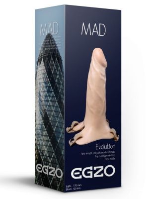 Полый поясной фаллоимитатор MAD - 17 см. от EGZO