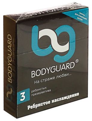 Ребристые презервативы Bodyguard - 3 шт. от Bodyguard