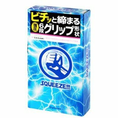 Презервативы Sagami Squeeze волнистой формы - 10 шт. от Sagami