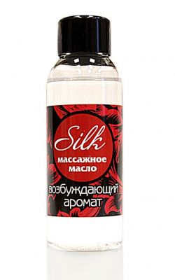 Массажное масло Silk - 50 мл. от Биоритм