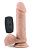 Телесный вибратор-реалистик Dr. Beckham 7.5 Inch Thumping Dildo with Remote Control - 19 см. от Blush Novelties