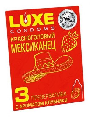 Презервативы с клубничным ароматом  Красноголовый мексиканец  - 3 шт. от Luxe
