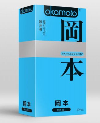 Презервативы в обильной смазке OKAMOTO Skinless Skin Super lubricative - 10 шт от Okamoto