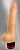 Реалистичный вибромассажёр COCK NEXT 6  - 17,3 см.  от LOVETOY (А-Полимер)