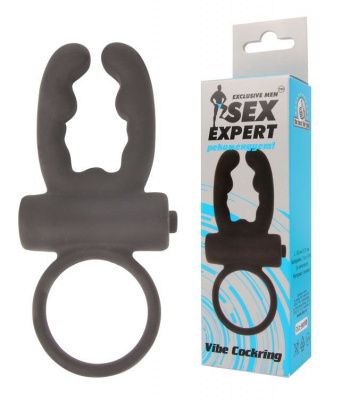 Чёрное эрекционное кольцо с вибрацией и рожками Sex Expert от Bior toys