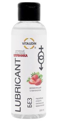 Интимный гель-смазка на водной основе VITA UDIN с ароматом клубники - 200 мл. от VITA UDIN