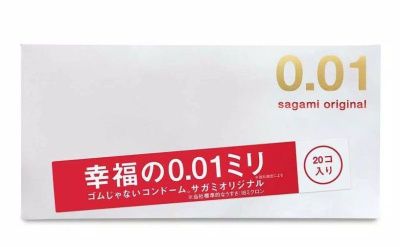 Ультратонкие презервативы Sagami Original 0.01 - 20 шт. от Sagami