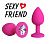 Розовая анальная втулка с сиреневым кристаллом - 7,3 см. от Sexy Friend