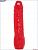 Красный гелевый фаллоимитатор с утолщением - 20,6 см. от Eroticon