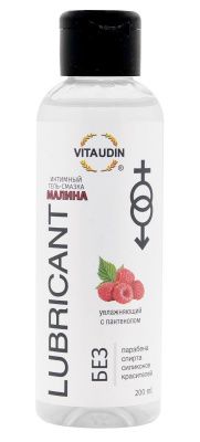 Интимный гель-смазка на водной основе VITA UDIN с ароматом малины - 200 мл. от VITA UDIN