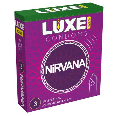 Презервативы с увеличенным количеством смазки LUXE Royal Nirvana - 3 шт. от Luxe