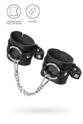 Черные наручники из толстой натуральной кожи с люверсами от Pecado