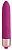 Ярко-розовая гладкая вибропуля Afternoon Delight Bullet Vibrator - 9 см. от So divine