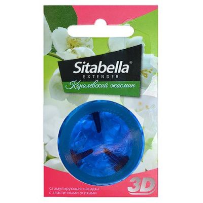Насадка стимулирующая Sitabella 3D  Королевский жасмин  с ароматом жасмина от Sitabella