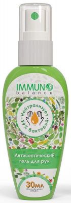 Антибактериальный спрей для рук IMMUNO balance - 30 мл. от Immuno Balance