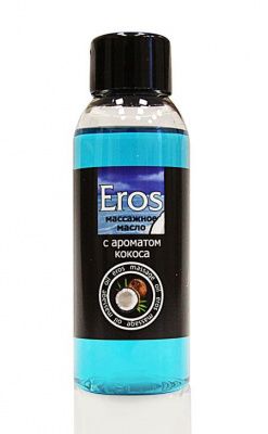 Массажное масло Eros tropic с ароматом кокоса - 50 мл. от Биоритм