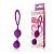 Фиолетовые двойные вагинальные шарики Cosmo от Bior toys