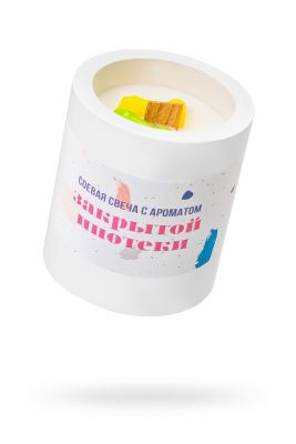 Ароматическая свеча «Закрытая ипотека» от Pecado