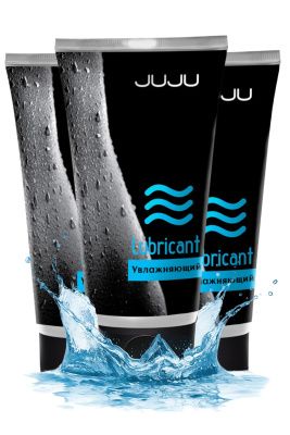 Набор из 3 увлажняющих лубрикантов JUJU от JuJu