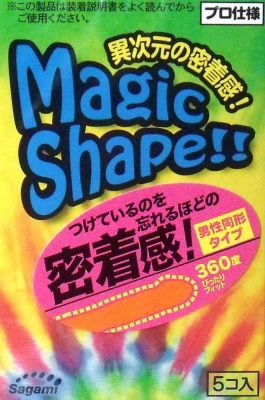 Презервативы Sagami Xtreme Magic Shape с ребристым швом - 5 шт. от Sagami
