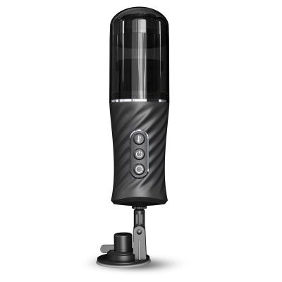 Автоматический мастурбатор Dorcel Thrust Blow Pro от Dorcel