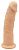 Телесный фаллоимитатор на присоске DILDO 7.5INCH - 19 см. от Dream Toys