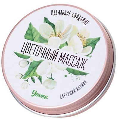 Массажная свеча «Цветочный массаж» с ароматом жасмина - 30 мл. от ToyFa