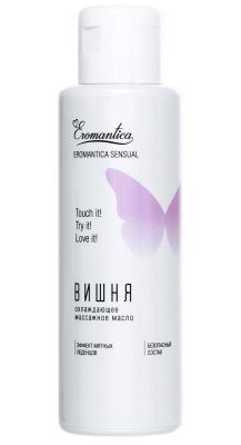 Охлаждающее масло Eromantica «Вишня» - 110 мл. от Eromantica