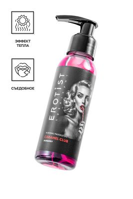 Разогревающее массажное масло Erotist Caramel Club с ароматом барбариса - 100 мл. от Erotist Lubricants