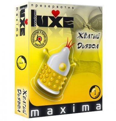 Презерватив LUXE Maxima  Желтый дьявол  - 1 шт. от Luxe