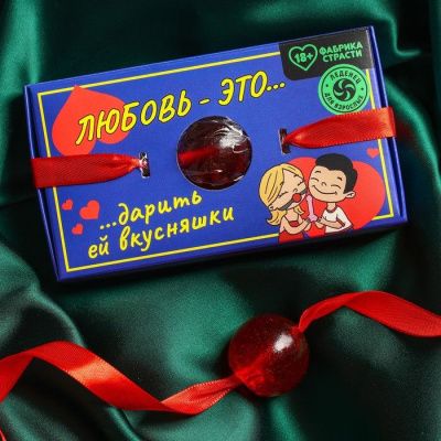 Леденец-кляп «Любовь это» со вкусом клубники со сливками - 30 гр. от Сима-Ленд
