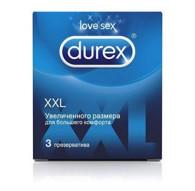 Презервативы увеличенного размера Durex XXL - 3 шт.  от Durex