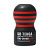Мастурбатор TENGA SD Original Vacuum Cup Strong от Tenga