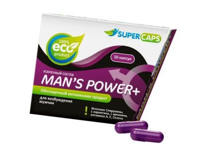 Капсулы для мужчин Man s Power+ с гранулированным семенем - 10 капсул (0,35 гр.) от Biological Technology Co.