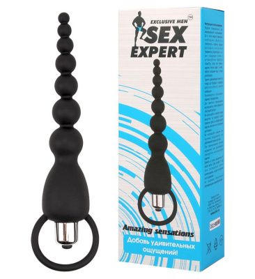 Чёрная анальная цепочка с вибрацией Sex Expert - 15,5 см. от Bior toys