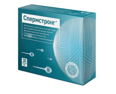 БАД для мужчин  Спермстронг  - 30 капсул (0,5 гр.) от ВИС