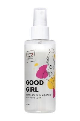 Двухфазный спрей для тела и волос с феромонами Good Girl - 150 мл. от Штучки-дрючки