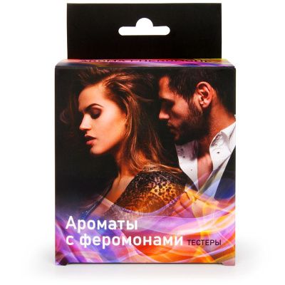 Набор тестеров ароматизирующих композиций с феромонами EROWOMAN   EROMAN Limited Edition - 9 шт. по 5 мл. от Биоритм