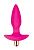 Розовая коническая анальная пробка Sweet Toys - 10,5 см. от Bior toys