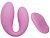 Розовый вибромассажер U Smile для пар с пультом ДУ от Howells