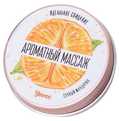 Массажная свеча «Ароматный массаж» с ароматом мандарина - 30 мл. от ToyFa