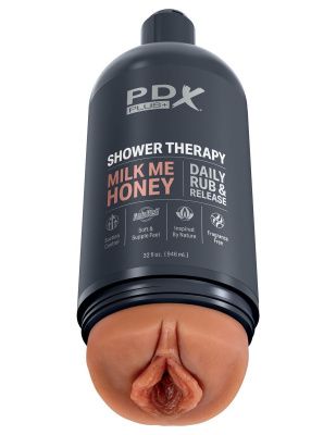 Мастурбатор-вагина цвета карамели Shower Therapy Milk Me Honey от Pipedream