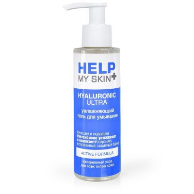 Увлажняющий гель для умывания Help My Skin Hyaluronic - 150 мл. от Биоритм