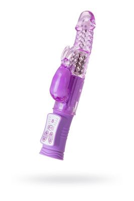 Фиолетовый вибратор High-Tech fantasy - 22,5 см. от A-toys