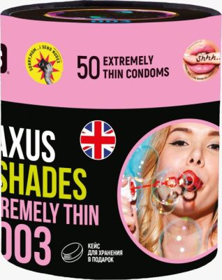 Экстремально тонкие презервативы Maxus So Much Sex - 50 шт. от Maxus